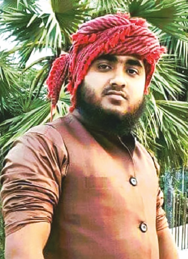 Photo of মো: সাদিকুর রহমান